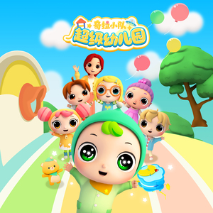 刘亦菲AAAA片免费播放
