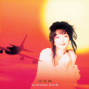 刘亦菲AAAA片免费播放
