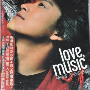 刘亦菲AAAA片免费播放
